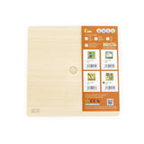 Wooden Puzzle Horse 9pc