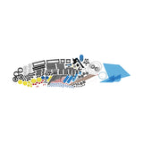 The Big Engineering Discovery 258pcs