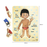 My Body – Boy – Peg Puzzle 6pc