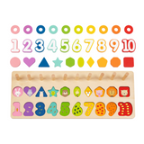 hi Pando - Wooden Counting Stacker - 75pcs