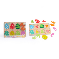 Classic World - Multi-Layered Wooden Puzzle - Dinosaur - 25pcs