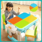 Feelo - Multi-Functional Building Table - 55 Pieces
