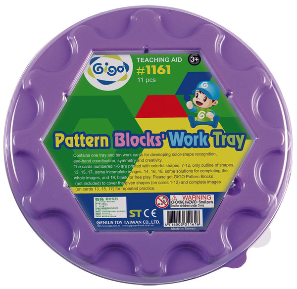 Activity Tray for Pattern Blocks -Circular