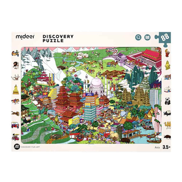 Big City Small City Discovery Puzzle: 88 Pieces